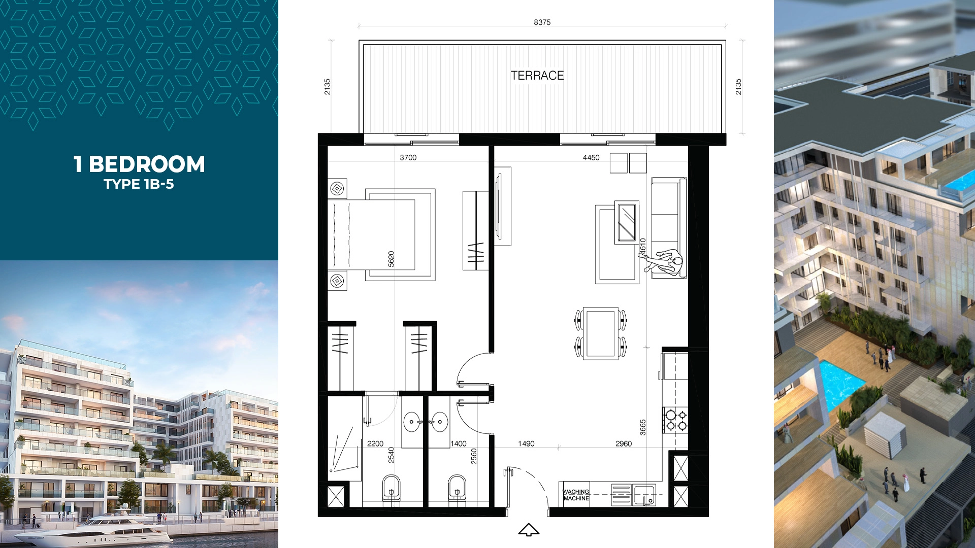 1 BR - Type A